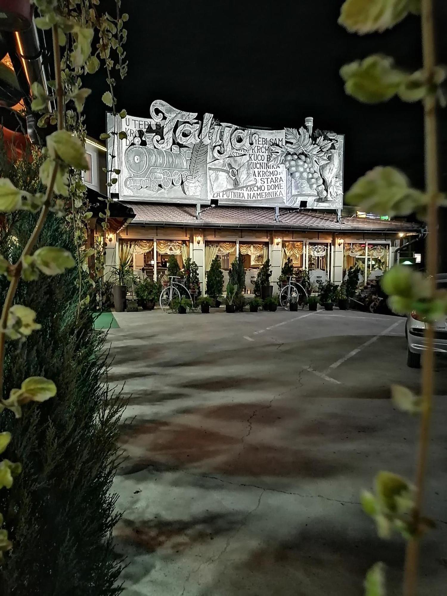 Hotel Talija Svilajnac Exterior foto