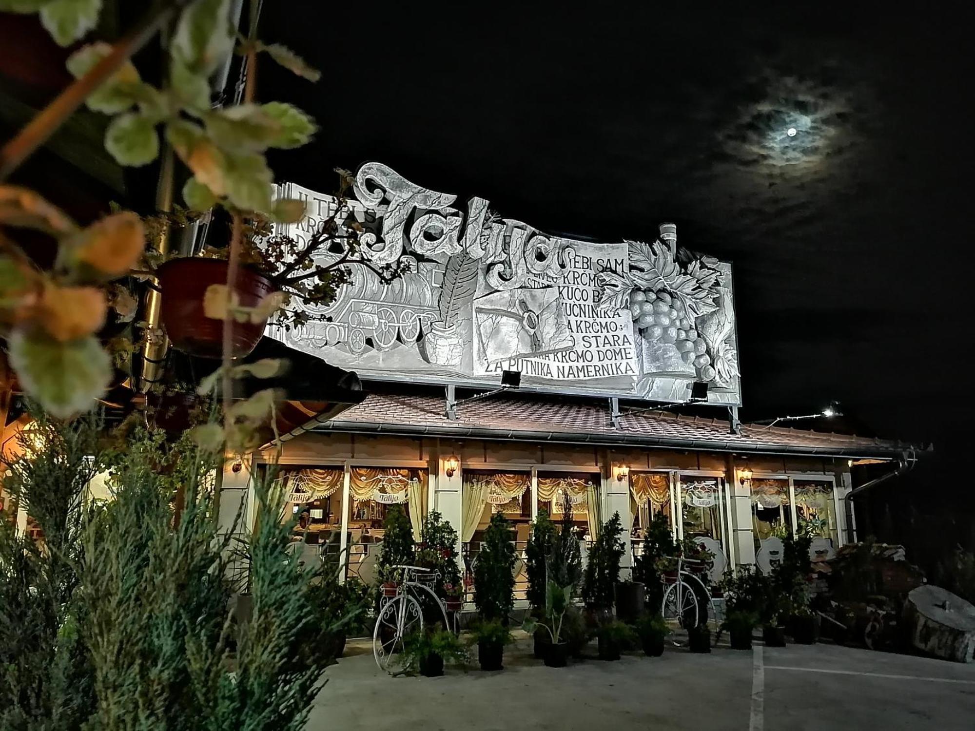 Hotel Talija Svilajnac Exterior foto